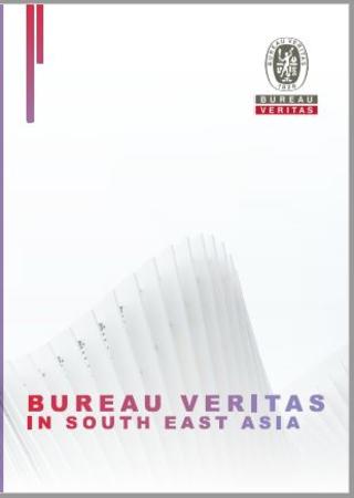 Image Regional Capability Statement